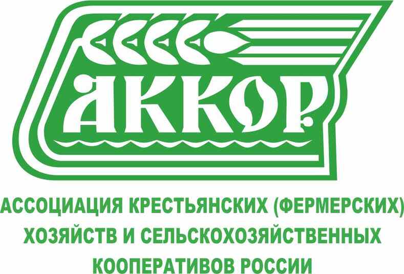 Развивать семейное крестьянское хозяйство